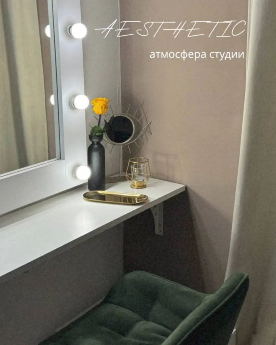 СДАЕТСЯ РАБОЧЕЕ МЕСТО В АРЕНДУ