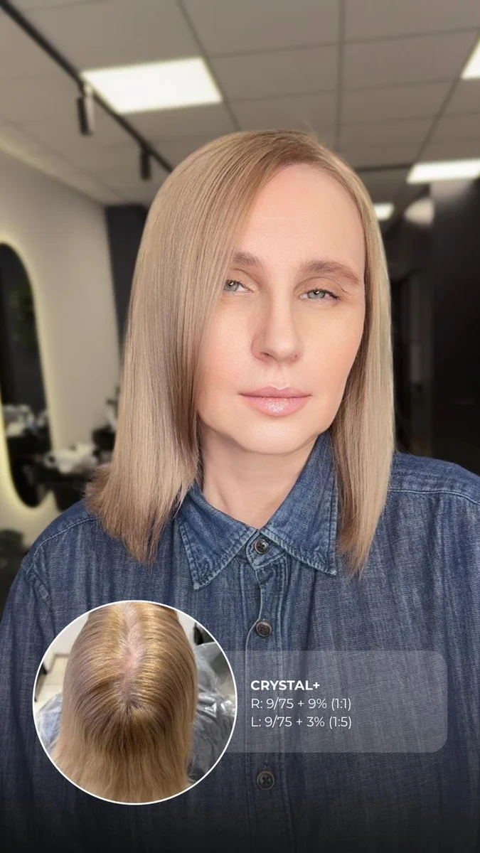Модель на окрашивание седины