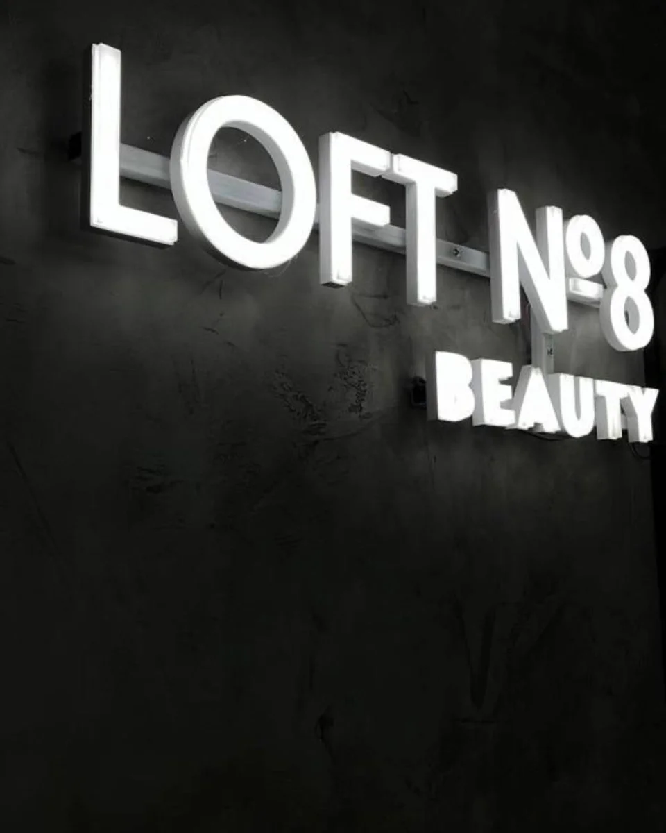LOFT N8 BEAUTY в поиске новых мастеров в команду