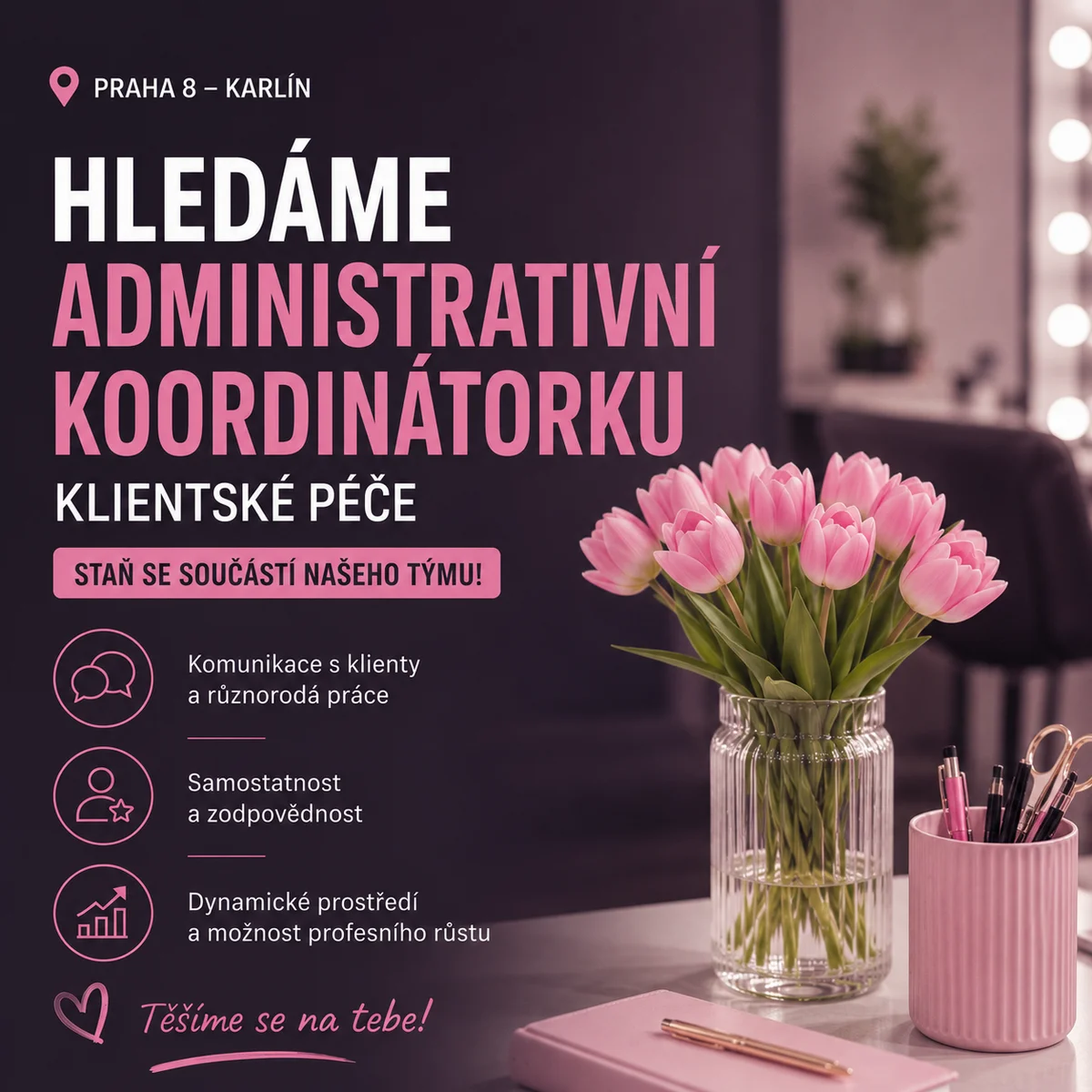 Администратор / координатор клиентского сервиса